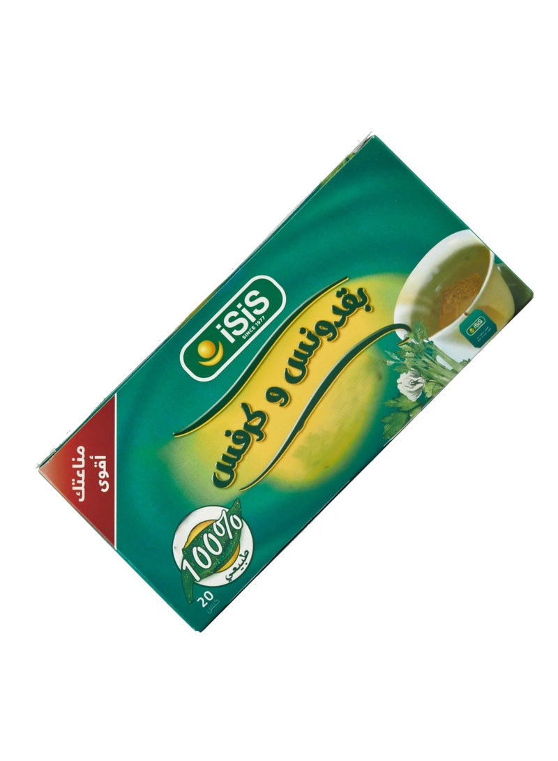 ISIS Parsley & Celery  (20Envelopes )  - Image 1