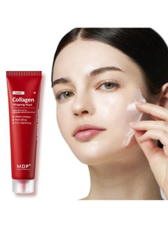 MDP+ Red Lacto Collagen Wrap Mask, Glowing Skin, Skin Elasticity, Pore Tightening | 2.36 fl oz, 70 ml - pzsku/Z28DB0BFD501F8A7ABF5DZ/45/_/1739281086/ef62870b-710c-41d0-bd2a-6fc5bc47fb6e