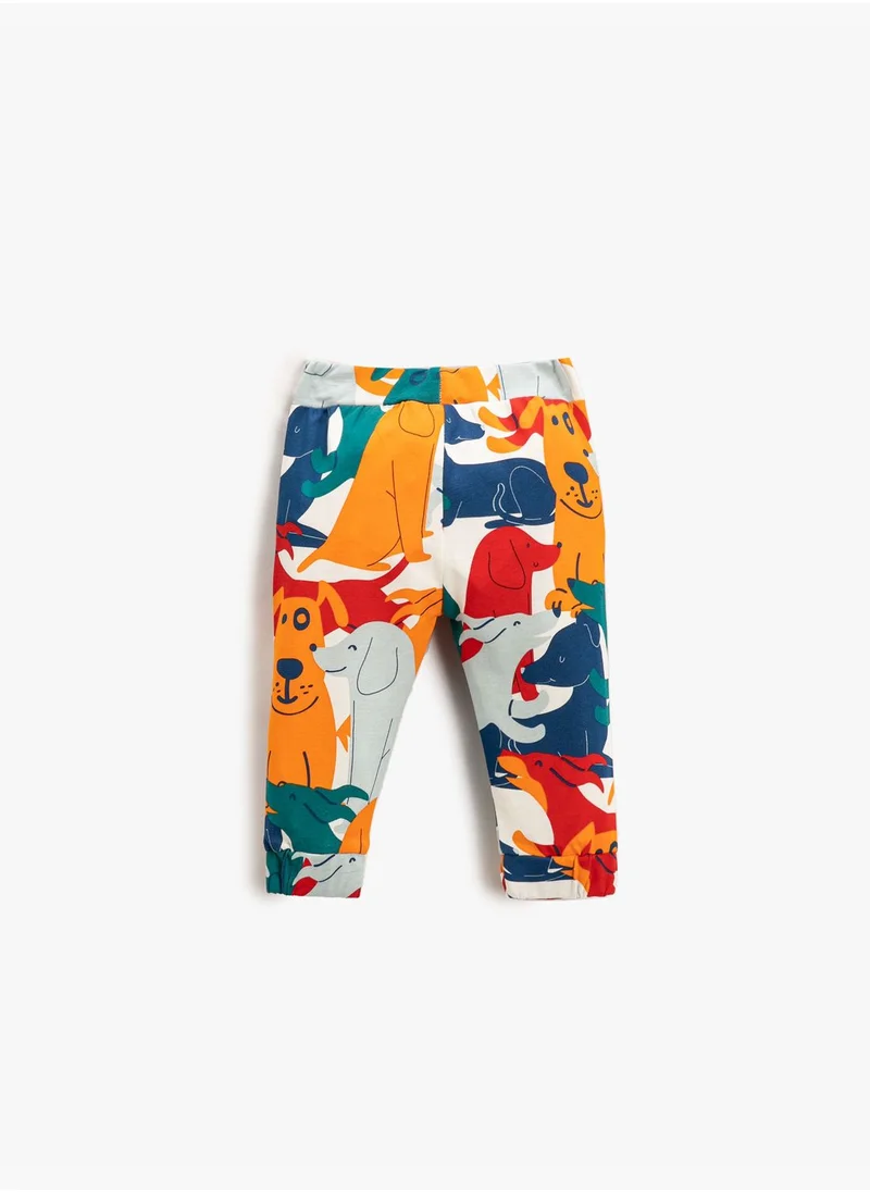 كوتون Animal Printed Sweatpants Drawstring Cotton
