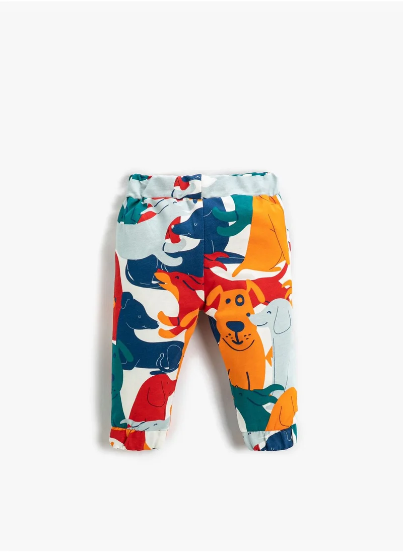 كوتون Animal Printed Sweatpants Drawstring Cotton