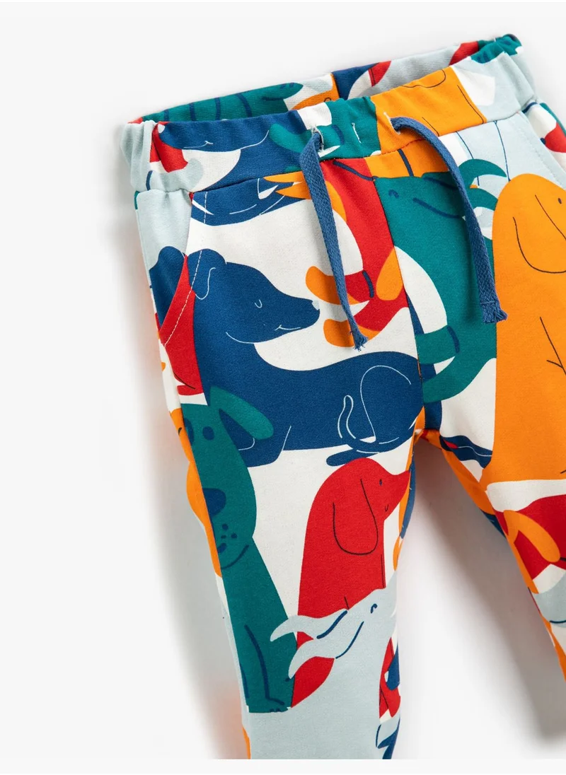 كوتون Animal Printed Sweatpants Drawstring Cotton