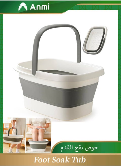Collapsible Foot Soak Tub, Foot Bath Basin with Massage Acupoint, Pedicure Foot Spa, Multifunction Plastic Bucket with Handle (Grey)