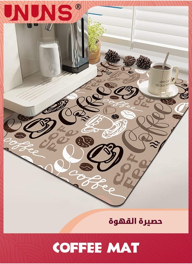 UNUNS - Coffee Mat,Fit Under Coffee Maker Espresso Machine Mat,Hide Stain Absorbent Rubber Backed Quick Drying Mat,40x50cm - Image 1