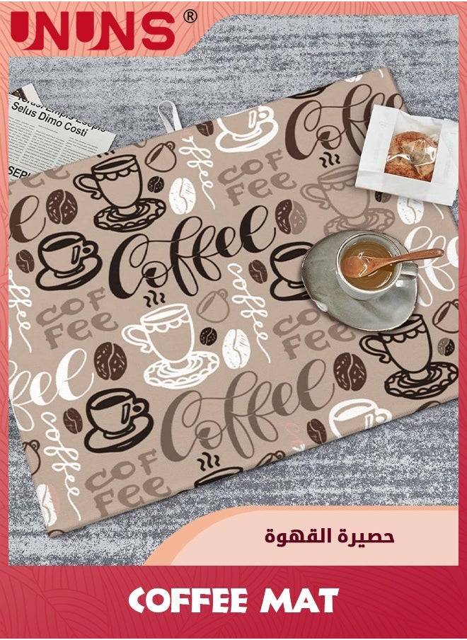 UNUNS - Coffee Mat,Fit Under Coffee Maker Espresso Machine Mat,Hide Stain Absorbent Rubber Backed Quick Drying Mat,40x50cm - Image 1