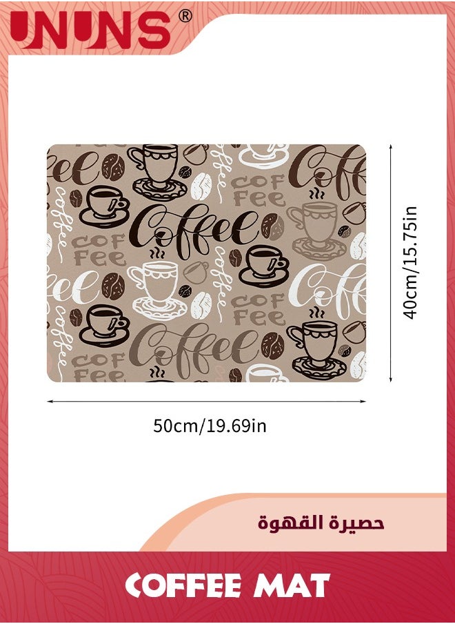 UNUNS - Coffee Mat,Fit Under Coffee Maker Espresso Machine Mat,Hide Stain Absorbent Rubber Backed Quick Drying Mat,40x50cm - Image 1