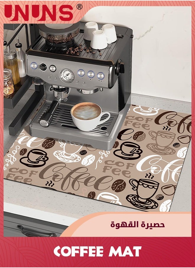UNUNS - Coffee Mat,Fit Under Coffee Maker Espresso Machine Mat,Hide Stain Absorbent Rubber Backed Quick Drying Mat,40x50cm - Image 1