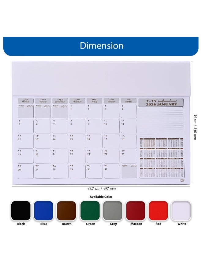 FIS 2026 Year Planner – White PVC Desk Blotter, 490x340mm, 12 Monthly Sheets, Bilingual (English/Arabic), Ideal for Desk Use, Daily Notes & Reminders – FSDK2AE26WH - Image 5