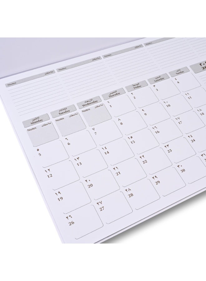 FIS 2026 Year Planner – White PVC Desk Blotter, 490x340mm, 12 Monthly Sheets, Bilingual (English/Arabic), Ideal for Desk Use, Daily Notes & Reminders – FSDK2AE26WH - Image 3