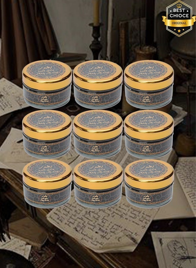 بانافع 9 قطع بخور عاشق العود 30 جرام - Image 1