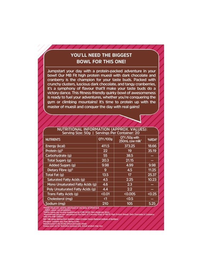 MuscleBlaze Fit High Protein Muesli, Dark Chocolate & Cranberry, 1kg - Image 2