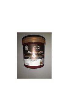 shea&coconut oil hair masque 425 ML - pzsku/Z28DBD70A6FE2D4DB219CZ/45/_/1660311162/53bb04cc-2ab7-4c3c-85bb-52dc3ff5c7b0