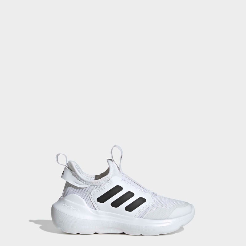 Tensaur Comfort Shoes Kids - view 3