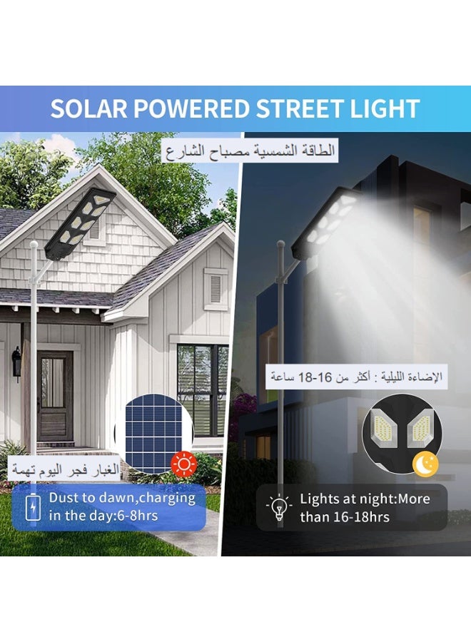 Sumkyle Outdoor Solar Street Light with Motion Sensor, Waterproof IP65 LED Floodlight with Remote Control, Solar Light for Patio, Yard, Garage ( No pole ) - Image 5