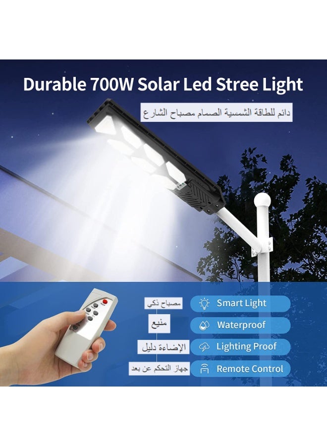 Sumkyle Outdoor Solar Street Light with Motion Sensor, Waterproof IP65 LED Floodlight with Remote Control, Solar Light for Patio, Yard, Garage ( No pole ) - Image 4