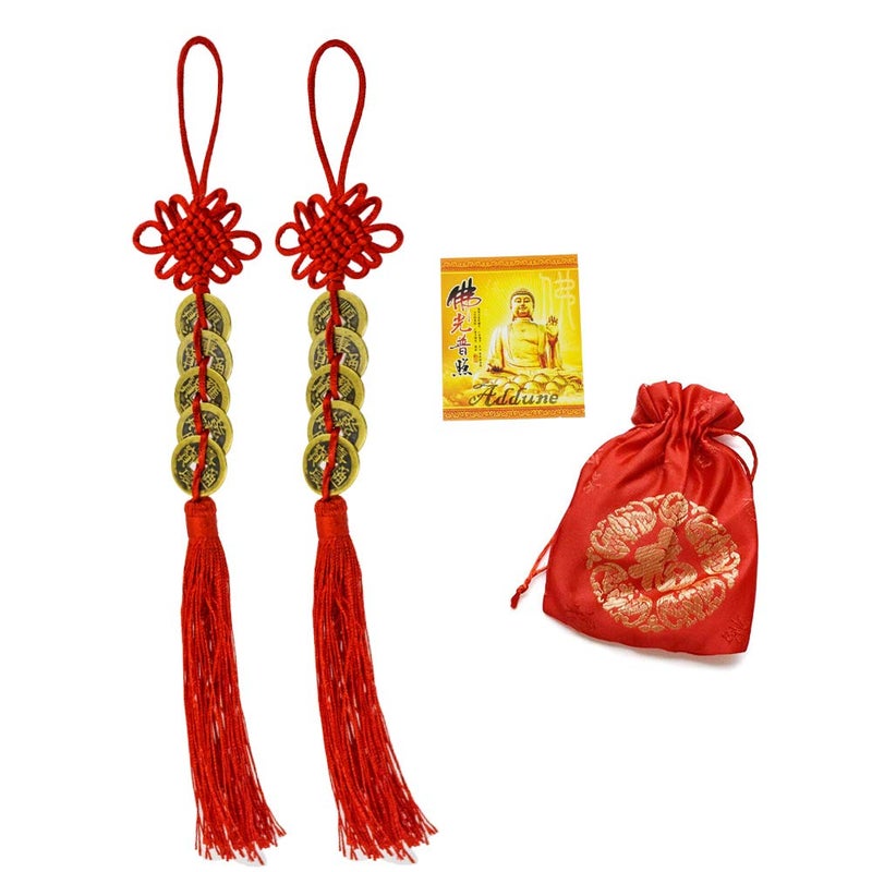 Addune 2Pcs Feng Shui Coins with Chinese Knot Five Emperors Antique Fortune Money Coins for Wealth and Success Hanging Ornament New Year Copper Rope