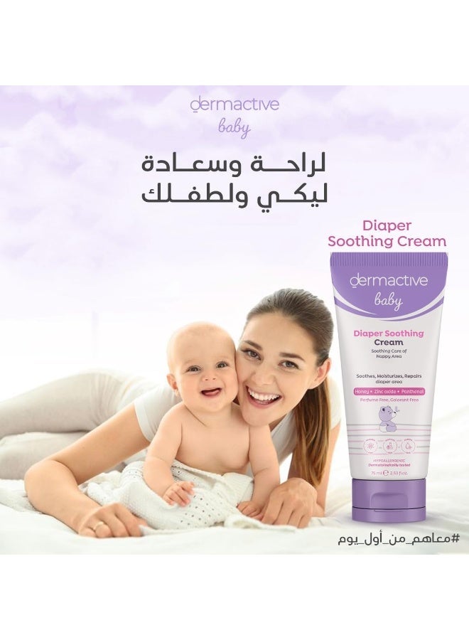 Dermactive Baby Diaper Soothing Cream – 75ml | Protective Barrier Care, Calms Redness, Prevents Irritation & Moisture Rash - Image 3