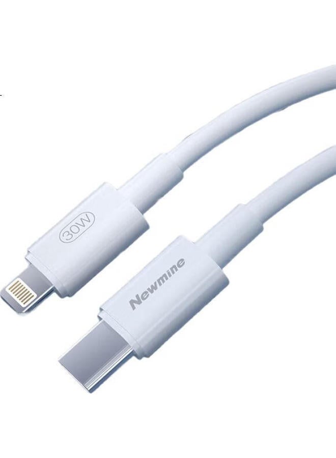 Newmine Apple Data Cable Iphone14Pd30W Fast Charge Usb-C/Type-C To Lightning Charger Car Charger For Apple 2M White - Image 3
