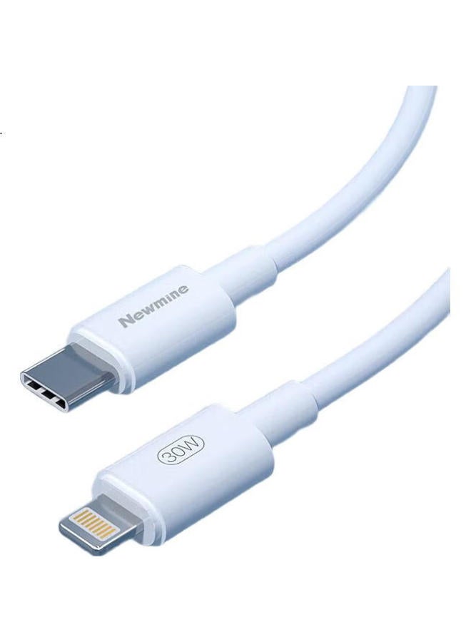 Newmine Apple Data Cable Iphone14Pd30W Fast Charge Usb-C/Type-C To Lightning Charger Car Charger For Apple 2M White - Image 2