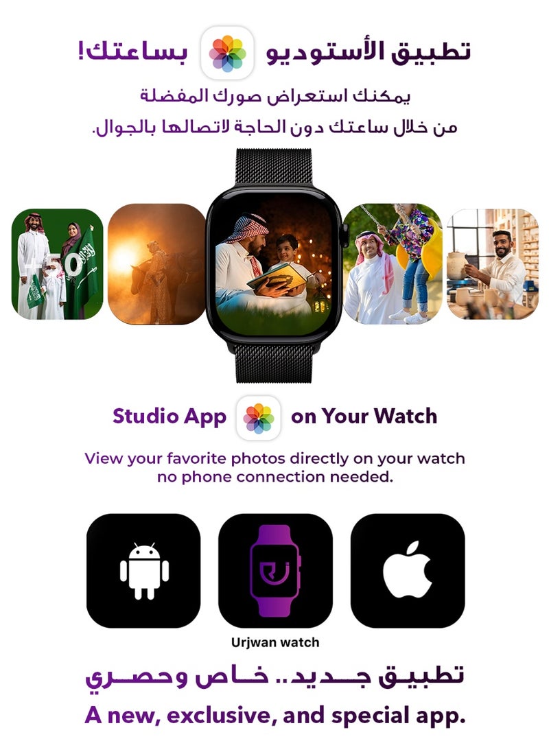 ساعة ذكية الجيل العاشر - أسود، 42 مم | شاشة AMOLED فائقة الوضوح، ميزة استعراض الصور، تطبيق حصري لمزايا متقدمة، ميزة “تذكرتك” للتواصل الفوري، تصميم أنحف بحواف أقل، ألوان جديدة مع سوار إضافي، دعم المكالمات والإشعارات.
