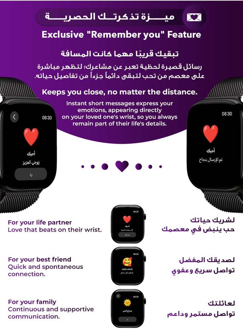 ساعة ذكية الجيل العاشر - أسود، 42 مم | شاشة AMOLED فائقة الوضوح، ميزة استعراض الصور، تطبيق حصري لمزايا متقدمة، ميزة “تذكرتك” للتواصل الفوري، تصميم أنحف بحواف أقل، ألوان جديدة مع سوار إضافي، دعم المكالمات والإشعارات.
