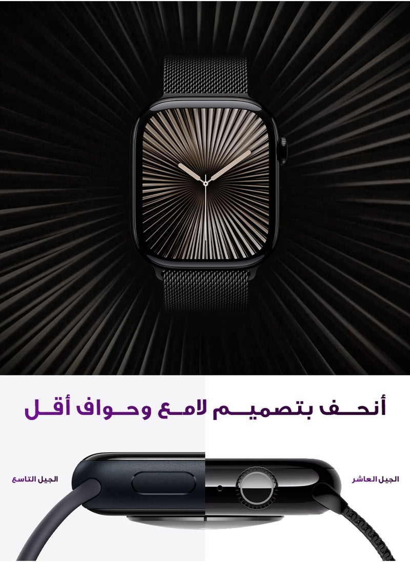 ساعة ذكية الجيل العاشر - أسود، 42 مم | شاشة AMOLED فائقة الوضوح، ميزة استعراض الصور، تطبيق حصري لمزايا متقدمة، ميزة “تذكرتك” للتواصل الفوري، تصميم أنحف بحواف أقل، ألوان جديدة مع سوار إضافي، دعم المكالمات والإشعارات.