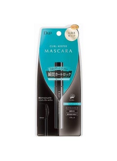 Curl Keeper Mascara Instant Curl Lock 1