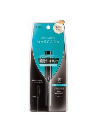 Curl Keeper Mascara Instant Curl Lock 1 - pzsku/Z28DE170C797F2D9B2136Z/45/_/1721980789/1143d5b2-87a0-4497-abb9-e46f07509dbe