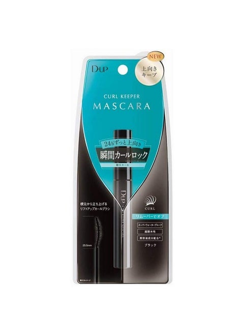 Curl Keeper Mascara Instant Curl Lock 1