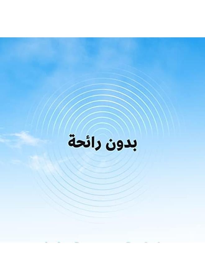 أس سي جونسون ريد طارد البعوض الكهربائي للحماية لمدة 30 ليلة مع رائحة محايدة قابلة لإعادة التعبئة - Image 4