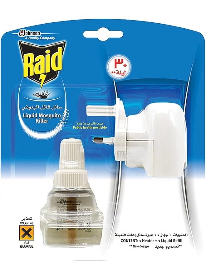 أس سي جونسون ريد طارد البعوض الكهربائي للحماية لمدة 30 ليلة مع رائحة محايدة قابلة لإعادة التعبئة - Image 1