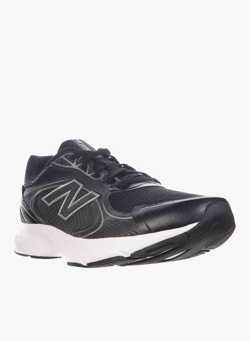 New Balance  Amaste for Men | Best Price UAE