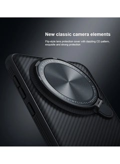 Nillkin Case for Huawei Mate 60 Pro/Mate 60 Pro Plus Case CamShield Prop TPU with PC Flip-style Lens Protection Cover Stand Anti-Drop Glare CD Pattern Mirror Back Cover Case for Mate 60/60 pro Plus  - Image 2