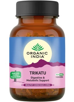 Organic India Trikatu Digestive & Metabolic Support 90 Veg Capsules 