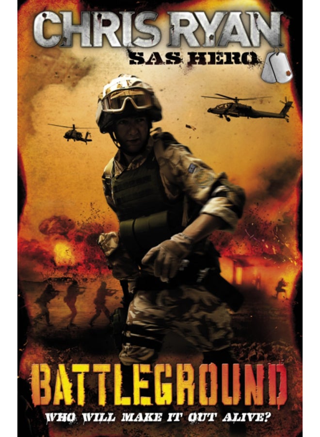 Battleground Red تسوق وBattleground : Code Red أونلاين في السعودية