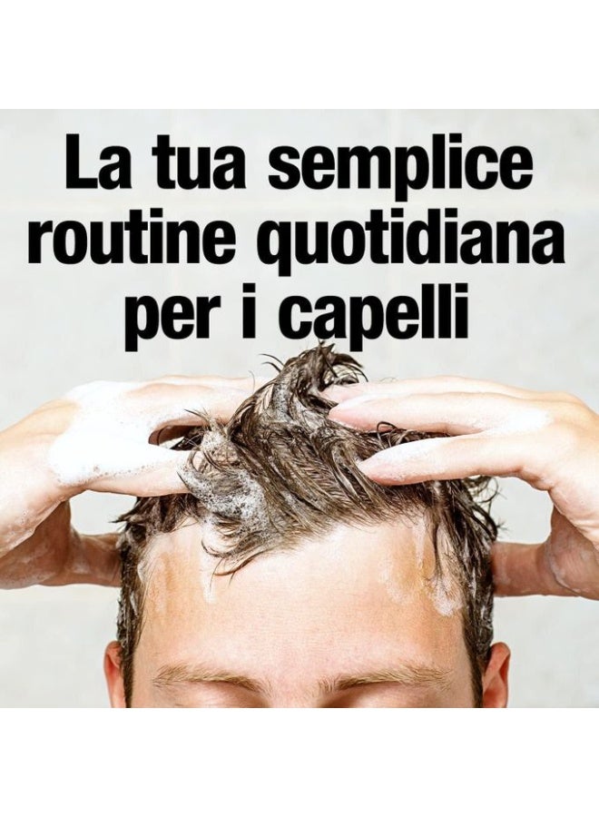 ألبيسين شامبو هجين للشعر الحساس بالكافيين - 250 مل - Image 3