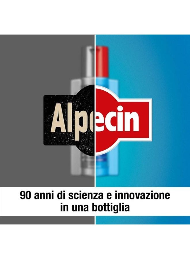 ألبيسين شامبو هجين للشعر الحساس بالكافيين - 250 مل - Image 2