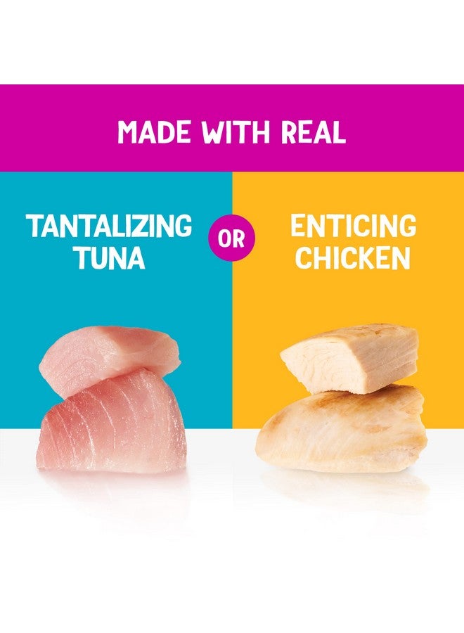 فريسكس مجموعة متنوعة من أطعمة القطط المهروسة من بورينا فريسكيز، ميلك شيك صغير مع الدجاج والتونة، قابلة لللعق - (عبوة من 18 كيسًا) 1.55 أونصة - Image 5