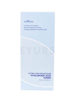 Ultra-Low Molecular Hyaluronic Acid Toner 300 ml - pzsku/Z28E04A5B6B14B301D59CZ/45/_/1740581461/330cea63-530b-4bba-942f-6033976b9e7c