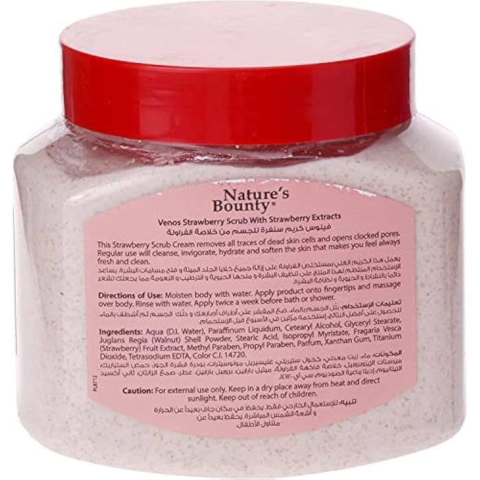 Nature's Bounty Venos Face and Body Strawberry Scrub, 300 ml - Image 2