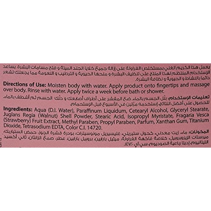 Nature's Bounty Venos Face and Body Strawberry Scrub, 300 ml - Image 3