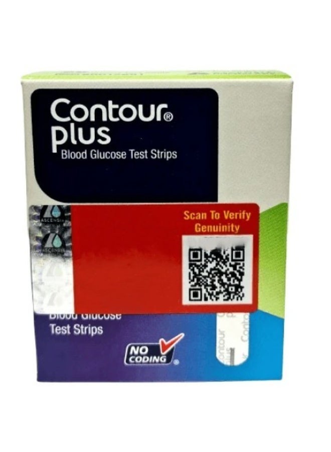 كونتور بلس شرائط اختبار سكر الدم المتقدمة كونتور بلس (50 شريطًا) - دقة مثبتة سريريًا - Image 2