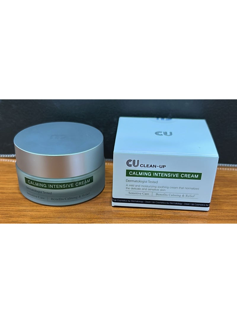 CLEAN UP CLEAN-UP CALMING INTENSIVE CREAM - Image 2