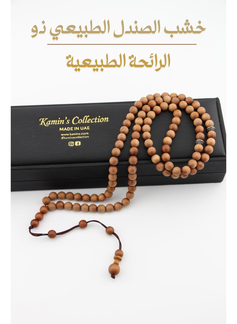 مجموعة كامين خشب الصندل الطبيعي/ عطري/ مسبحة/ 99 حبة - Image 1