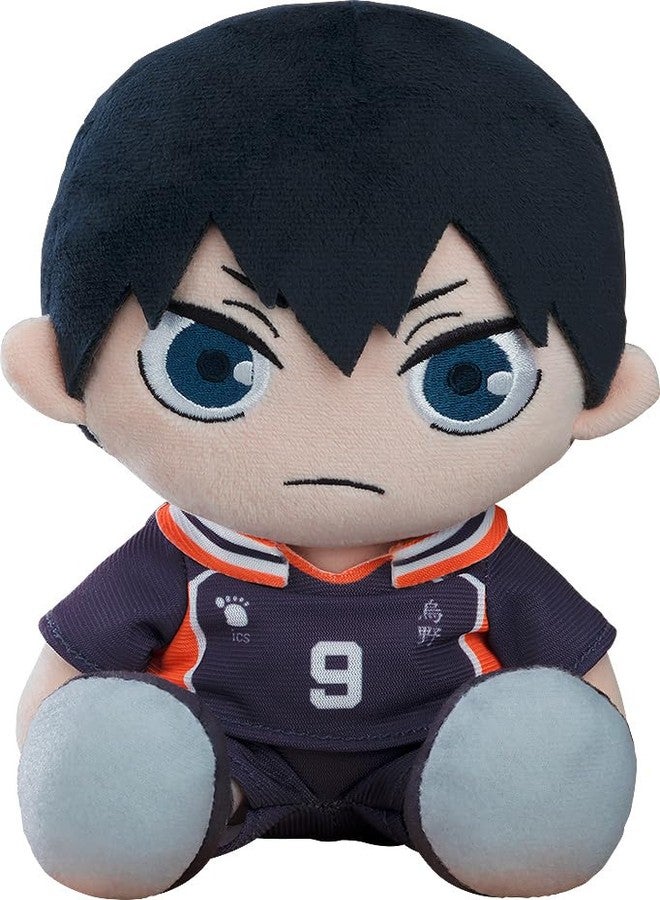 Orange Rouge Haikyu! Tobio Kageyama Plushie - Image 1