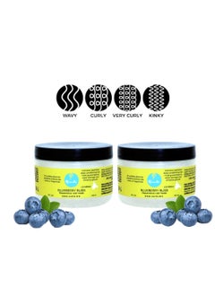 Curls Curls Blueberry Bliss Reparative Hair Mask 8 Ounce ~ Pack of 2  - Image 2
