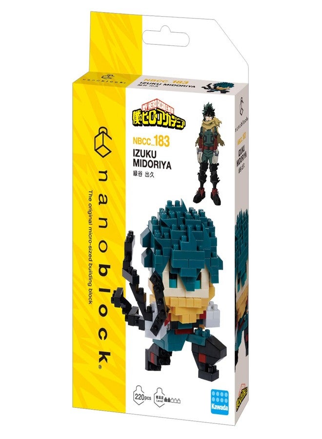 nanoblock - My Hero Academia - Izuku Midoriya Ver. 2, Character Collection Series Building Kit - Image 4