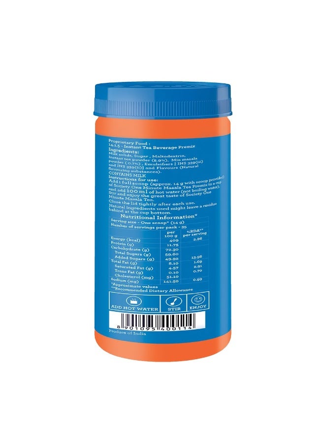 Society Tea Society OMT Masala Instant Tea Premix 500g Jar - Image 2
