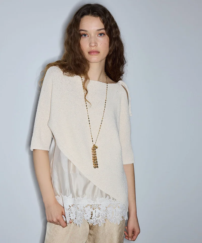 Ipekyol Layered Knit Top