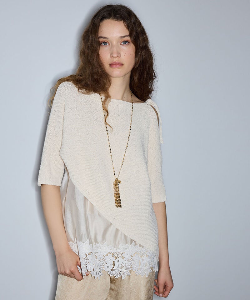 Ipekyol Layered Knit Top - Image 1