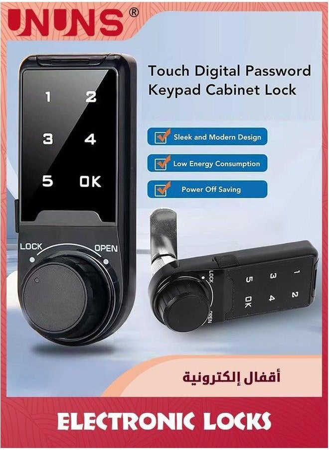 UNUNS - Keyless Entry Door Lock,Electronic Deadbolt Smart Lock with Keypads, Keypad Lock,Touchscreen Auto Lock,Anti-Peeking Password And Backlit Design - Image 1